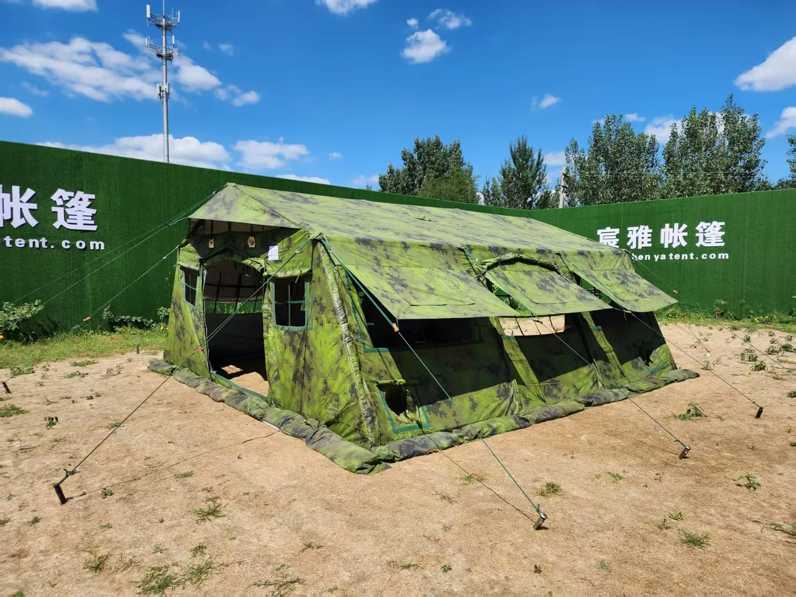 modular tent -2 modular tent -2