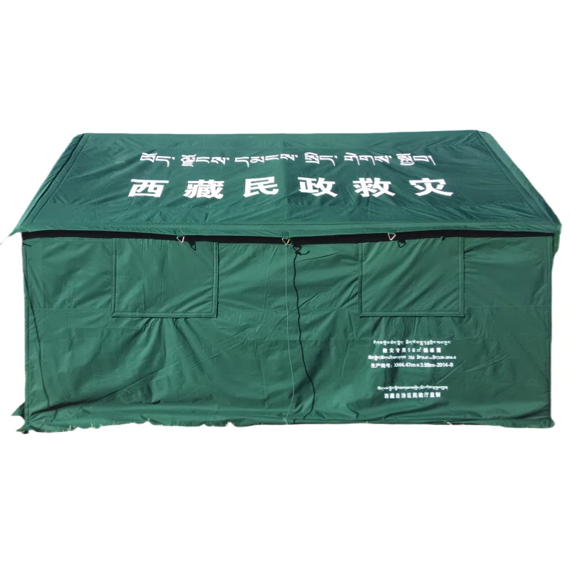 Refugee Tent House suppliers