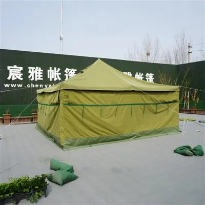 General Purpose Medium Tent(GP Small 16′ X 16′) Military Surplus Shelter